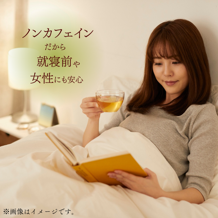 匝瑳オリーブ 千朋園　オリーブ茶　1袋 30g（2g×15パック） ／ お茶 オリーブ茶 オリーブ オレウロペイン ポリフェノール ティーバッグ