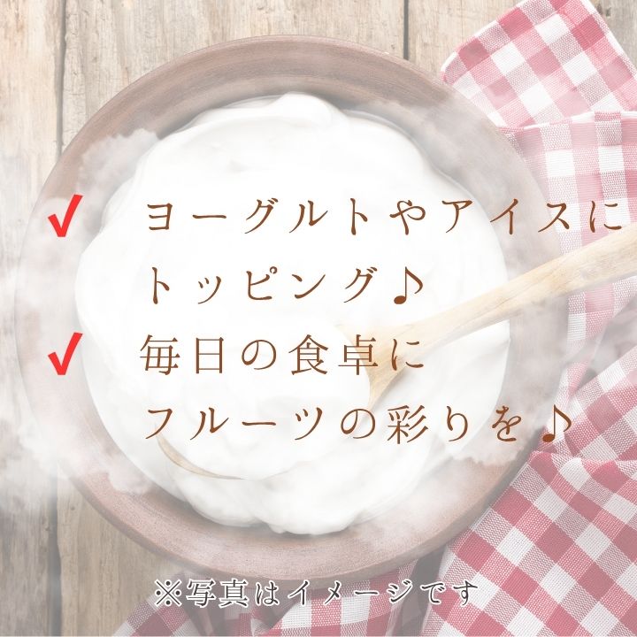 メルカドレグメス　フリーズドライフルーツ　バナナ ／ フリーズドライフルーツ フリーズドライ フルーツ 果物 くだもの バナナ 3000円