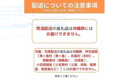 九十九里浜産　活地はまぐり約3kg 約3kg