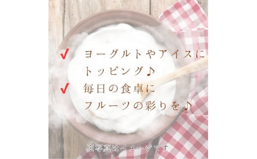 メルカドレグメス　フリーズドライフルーツ　柿 ／ フリーズドライフルーツ フリーズドライ フルーツ 果物 くだもの 柿 かき カキ 自家製 3000円 柿