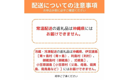 九十九里浜産　活地はまぐり約4kg 約4kg