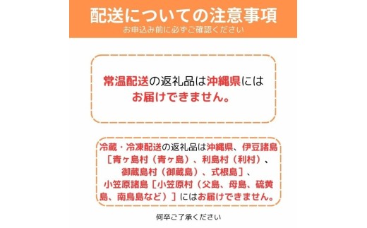 【定期便6回】 令和7年産　匝瑳の舞　精米　5kg ／ お米 米 コメ こめ ごはん ふさこがね 白米 精米 5kg チバエコ 特別栽培 千葉県 匝瑳市 5kg×6回