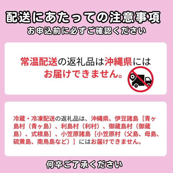 メルカドレグメス　フリーズドライフルーツ　3種セット ／ フリーズドライフルーツ フリーズドライ フルーツ 果物 くだもの いちご イチゴ 苺 柿 かき カキ りんご リンゴ 林檎 バナナ 自家製 セット 詰め合わせ