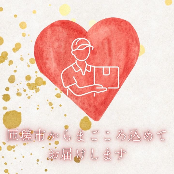 匝瑳市産水稲もち米使用　杵つき餅　約1.9kg ／ 杵つき餅 餅 切り餅 産地直送 送料無料 匝瑳市 千葉