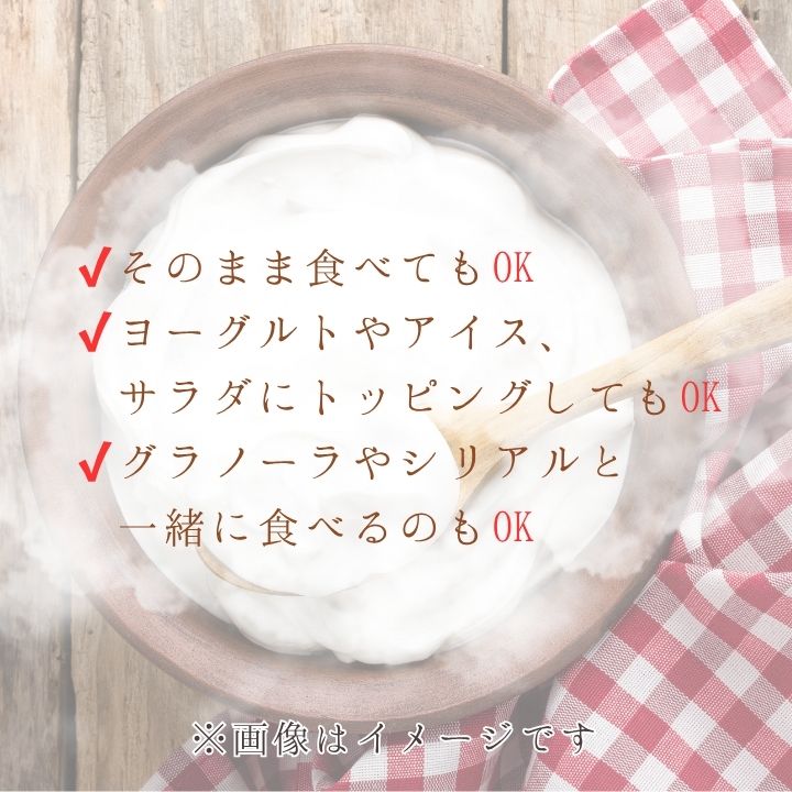 メルカドレグメス　フリーズドライフルーツ　3種セット ／ フリーズドライフルーツ フリーズドライ フルーツ 果物 くだもの いちご イチゴ 苺 柿 かき カキ りんご リンゴ 林檎 バナナ 自家製 セット 詰め合わせ