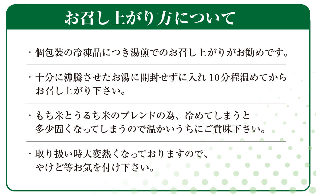 笹巻きうなぎ KTRBY001 / うなぎ 鰻 ウナギ 笹巻 5本 セット お取り寄せ ギフト 贈答 千葉県 香取市