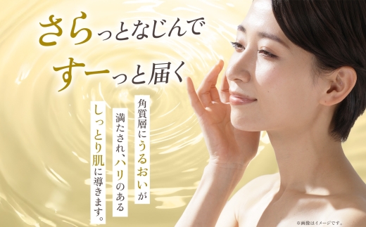 エムキューエイジ モイストローション(化粧水)150mL 2個 ウィルミナ KTRCG038