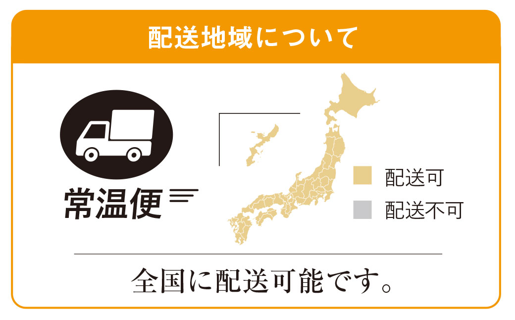香取市産 酵素酢 柿の神髄 / ギフト缶レギュラー(500ml×1本入・贈答可) KTRAK001 / 酢 柿酢 酵素 贈答 ギフト 贈り物 プレゼント ギフト缶 缶入り 健康習慣 健康