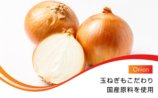 黒毛和牛と国産豚肉のハンバーグステーキ 120g×12個 ふるさと納税 ハンバーグ お肉 ステーキ 国産 豚肉 黒毛和牛千葉県 山武市 SMBI001