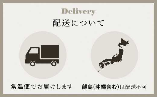 【令和7年産　新豆】訳あり はねだし落花生 約1.2kg ふるさと納税 落花生 ピーナッツ ナッツ 豆 訳あり 千葉県 山武市 SME006