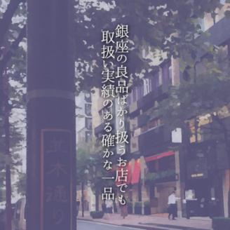 いすみのブルーベリー【配送不可地域：離島】