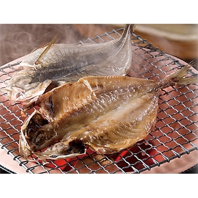 干物味わいセット　海の直売所アルファ【配送不可地域：離島】