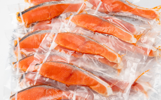 鮭切身三昧　20切　約1.4kg【配送不可地域：離島】