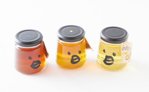 いすみ市の『ハチミツさん』160g×3個