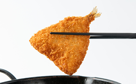 フライ屋の魚フライセット【配送不可地域：離島】