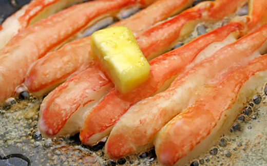 生本ズワイガニ脚肉むき身500g【配送不可地域：離島】