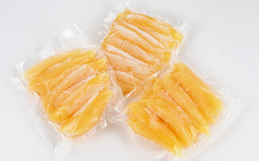 塩数の子 1.5kg(500g×3P)【配送不可地域：離島】