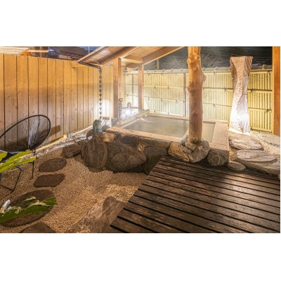 太陽と星が輝く宿　季楽～KIRA～一棟丸ごと6名貸切平日限定!2年間有効宿泊券