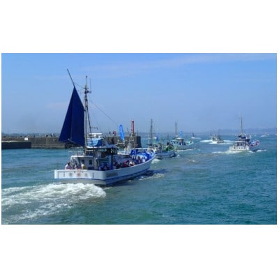 釣り船乗船券1名様(10,000円分)