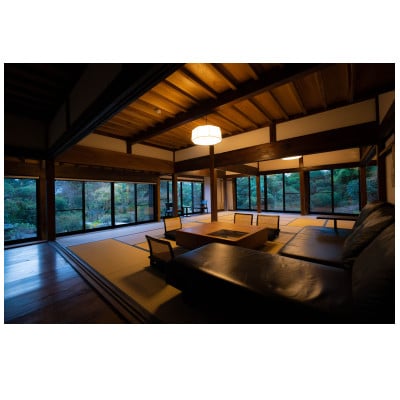 古民家の宿 庄屋の里たなかの宿泊券