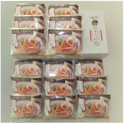 いすみ米の米粉入り醤油ラーメン15食