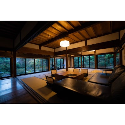 古民家の宿 庄屋の里たなかの宿泊補助券　50,000円分