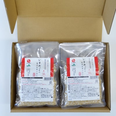 千葉県いすみ市産特別栽培米コシヒカリいすみっこ発芽玄米パックごはん170g×10パック　