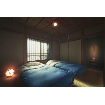 古民家宿るうふ　ご宿泊ギフト券(10万円分)