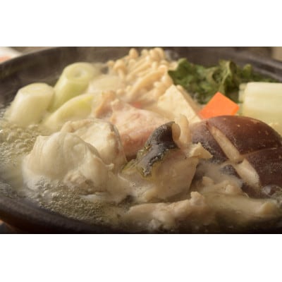 【いすみ市産】天然とらふぐ1尾盛り【配送不可地域：離島】