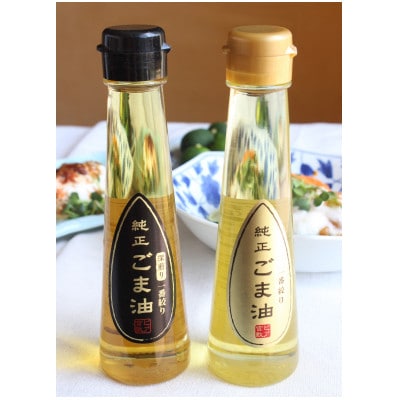 千葉外房の贅沢詰め合わせ7種セット(いすみ鉄道・農福連携)