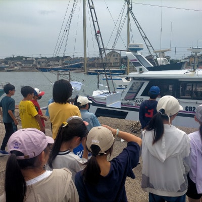 ISUMIんツアー 　大原漁港スタディツアーとロケ聖地巡礼