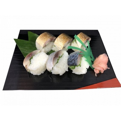 甘い!!国産しめさば 超極上4Lサイズ【1枚160g以上】【配送不可地域：離島】