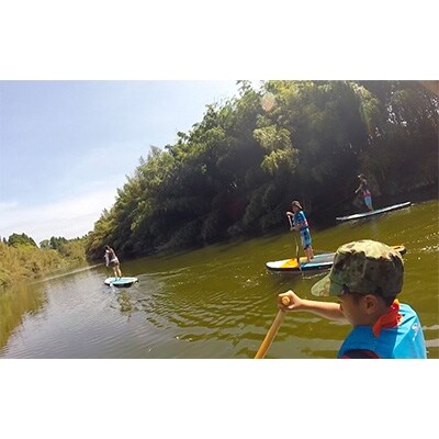 家族4人でSUPリバークルーズ体験(大人2名様+子供2名様)