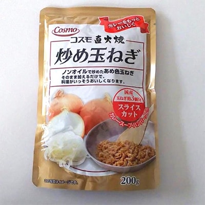 コスモ食品　千葉いすみ工場製造　コスモ直火焼炒め玉ねぎ(粗みじん切り4袋、スライスカット4袋)