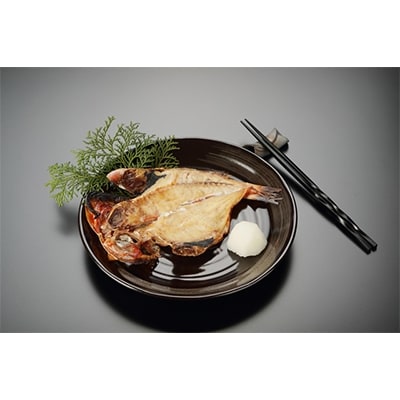 釣り金目鯛干物・イセエビ干物Aセット　海の直売所アルファ【配送不可地域：離島】