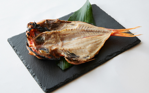 一本釣り金目鯛開き　3枚セット【配送不可地域：離島】