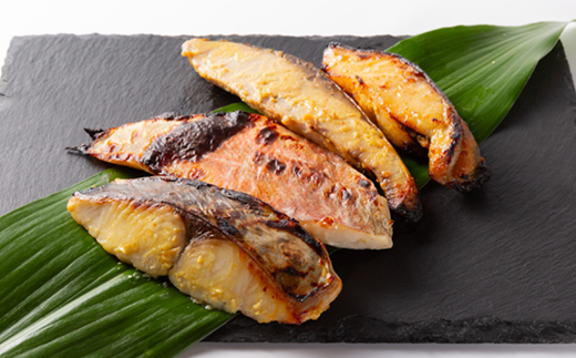 西京漬け・粕漬けセット【配送不可地域：離島】