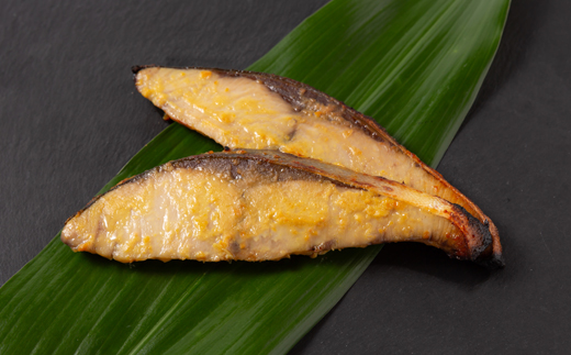 ブリ西京漬け(12切)【配送不可地域：離島】