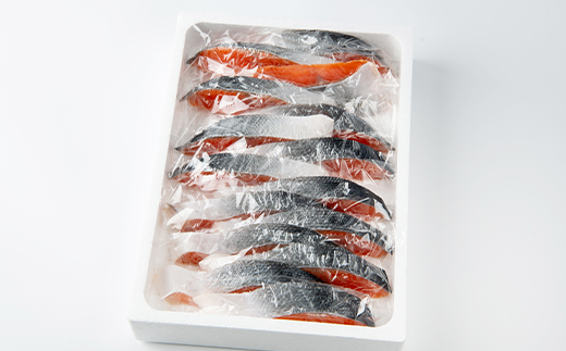 塩引き鮭切り身15切れ【配送不可地域：離島】