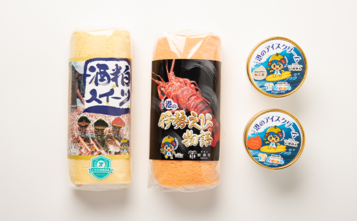 いすみんセットB【配送不可地域：離島・北海道・沖縄県・東北・中国・四国・九州】