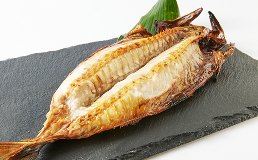 【訳あり】トロさば開き　約350g×6枚【配送不可地域：離島】