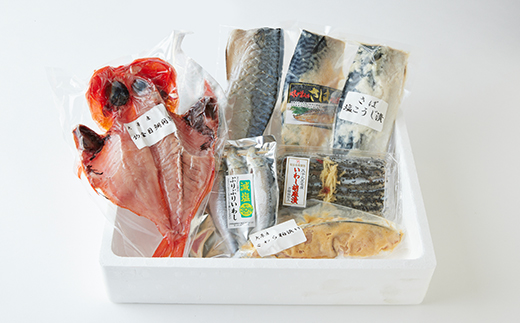 特選セットA【配送不可地域：離島】