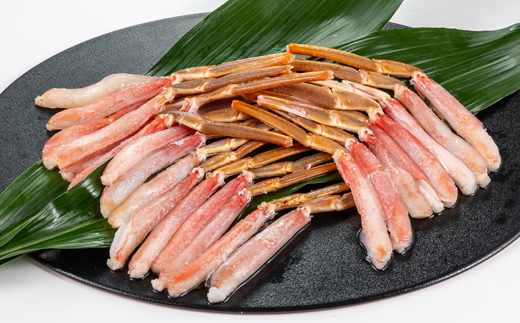 生本ズワイガニ脚肉むき身500g【配送不可地域：離島】