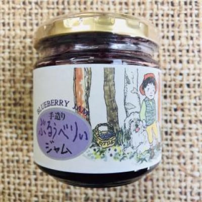 大地のめぐみセット(8品)【配送不可地域：離島】