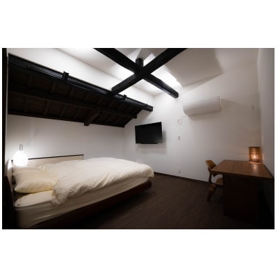 古民家の宿 庄屋の里たなかの宿泊券