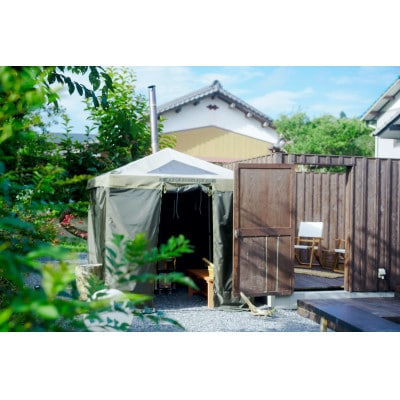 古民家宿るうふ　ご宿泊ギフト券(3万円分)