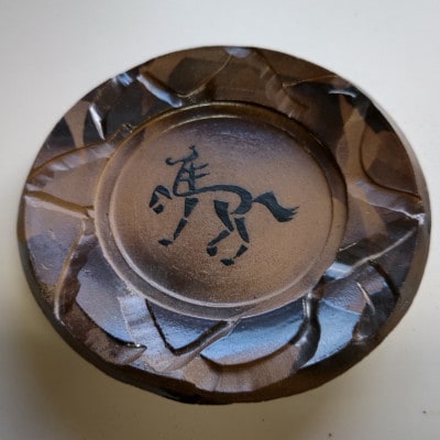 いすみ焼「焼締象形馬文皿」