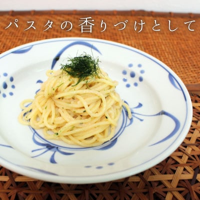 陸上養殖あおのり(粉末)　5g×6パック