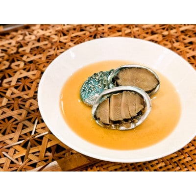 国産鮑の煮貝 1箱2パック(鮑4個)入り【配送不可地域：離島】