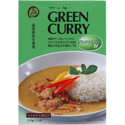 コスモ食品 レトルトカレー＆レトルトクリームシチューセット 計12食セット